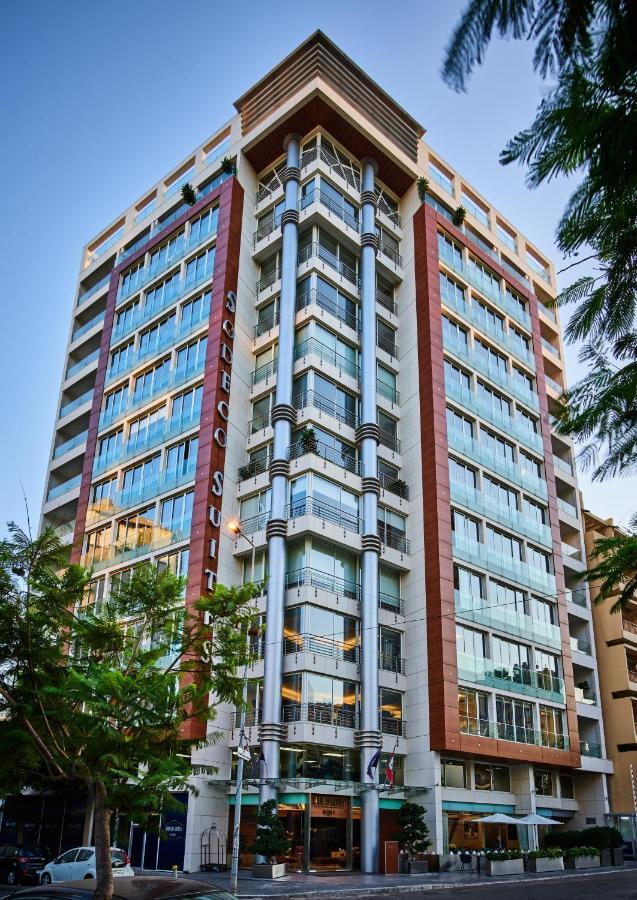 Sodeco Suites Beirut Exterior photo
